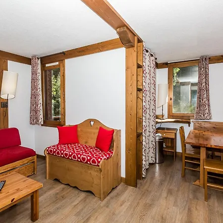 4 Pers. A Montchavin, Proche Pistes Et Commerces, Parking Gratuit - Fr-1-329-103 Апартаменты La Plagne-Tarentaise